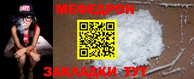 гашиш Балаково