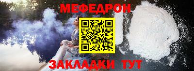 COCAINE Балашиха