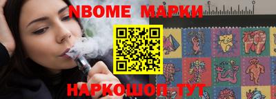 прущая мука Балахна