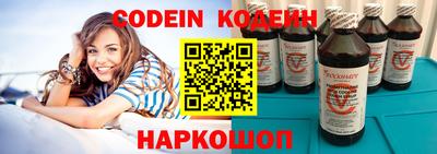 гашиш Балаково
