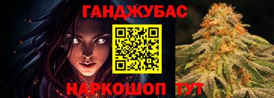 COCAINE Балашиха