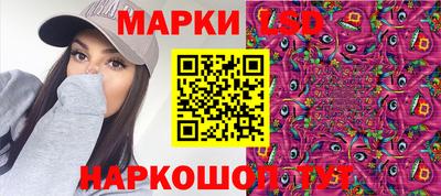 COCAINE Балашиха