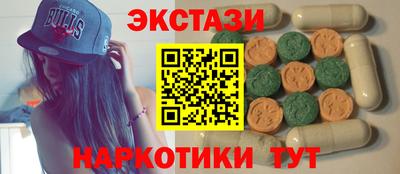 гашиш Балаково