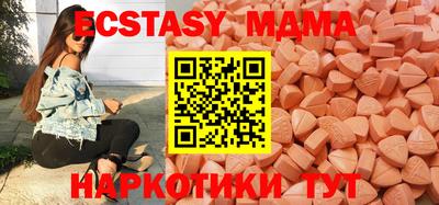 COCAINE Балашиха