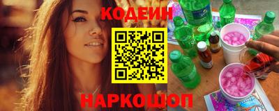 COCAINE Балашиха
