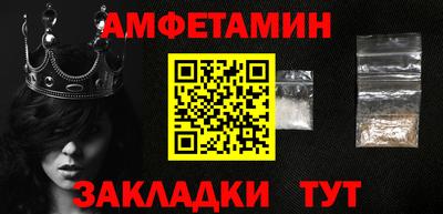 COCAINE Балашиха