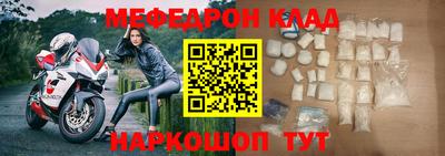 COCAINE Балашиха