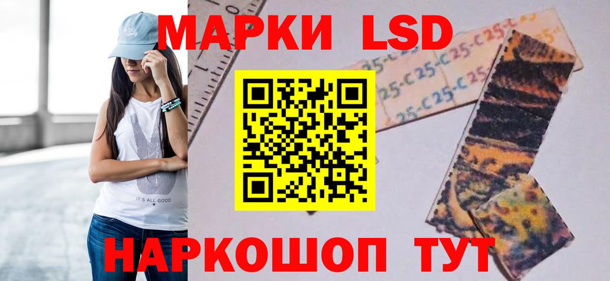 МАРИХУАНА  Вход с VPN  МЕФ   Метадон  Дмитров  Гашиш 