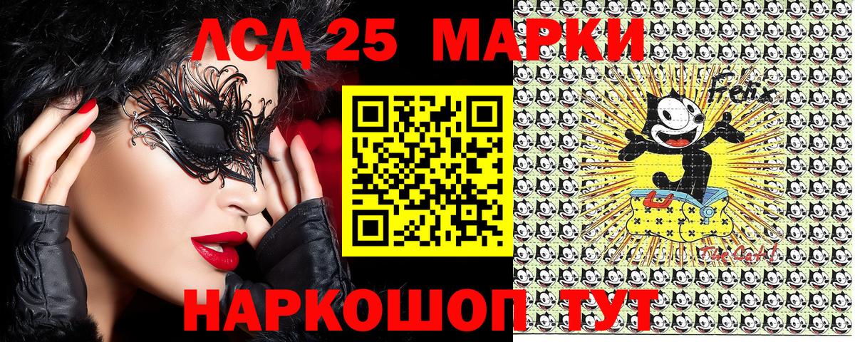 Марки N-bome 1,5мг  Вход с VPN  Дмитров  Марки N-bome 1,5мг 